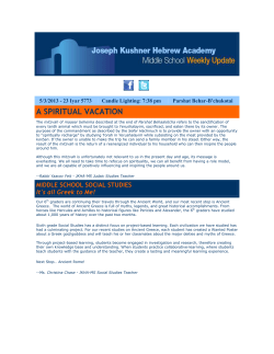 a spiritual vacation - Joseph Kushner Hebrew Academy