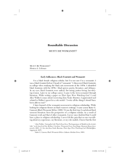 Roundtable Discussion