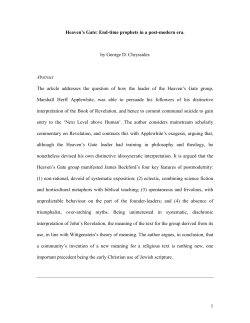 Heaven`s Gate - World Religions and Spirituality Project