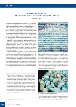 The ancient use of fa&iuml;ence in paediatric illness FORUM
