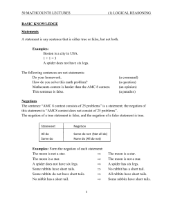 to see a sample file