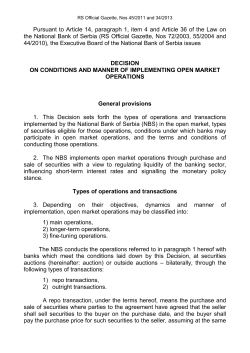 Decision оn the Conditions and Manner of Implementing Open