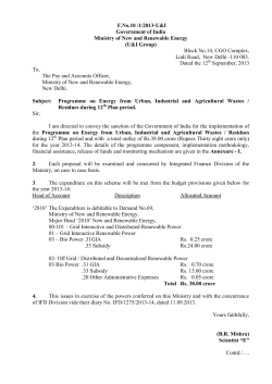 Programme on Energy from Urban, Industrial and