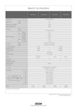 March-F 3x-24x42mm - DEON Optical Design Corporation