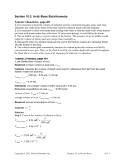 10.3 Textbook Solutions