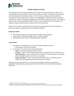 Sandbox Classroom Activity
