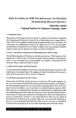 Takuichiro Onishi National Institute for Japanese Language, Japan