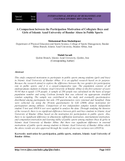 A Comparison between the Participation Motivation of Collegiate