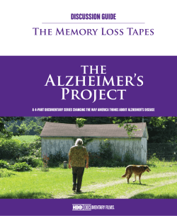 ThE MEMORy LOSS TAPES