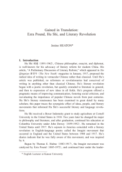 Download[English]