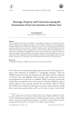 Marriage, Property and Conversion among the Zoroastrians: From