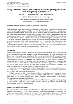 Study on Mineral Composition and Main Mineral