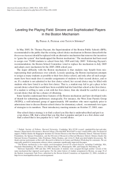 Leveling the Playing Field: Sincere and