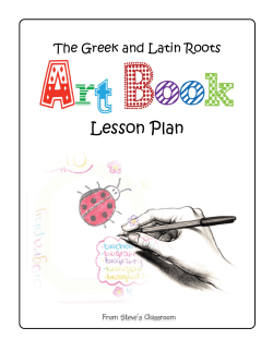 Greek and Latin - Inspiration for Instruction