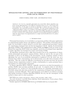 SINGLE-FACTOR LIFTING AND FACTORIZATION OF