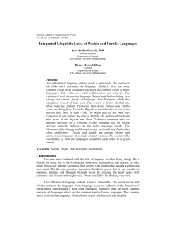 Integrated Linguistic Links of Pushto and Saraiki Languages