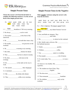 Simple Present Tense