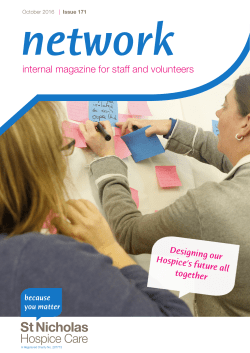 internal magazine for staff and volunteers