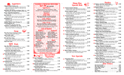 Soup Appetizers Hung Hao Special Dish Pork Poultry Special Dish