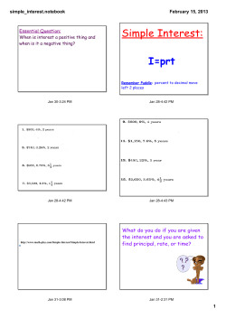 Simple Interest: I=prt