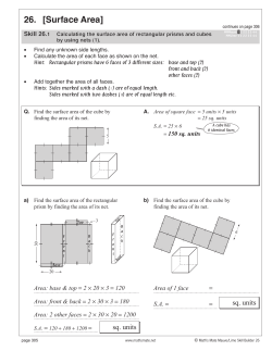 26. [Surface Area]