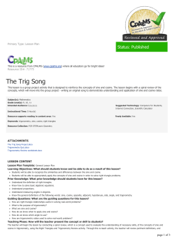 The Trig Song - | CPALMS.org