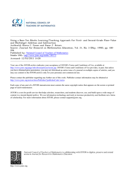 Using a Base-Ten Blocks Learning/Teaching