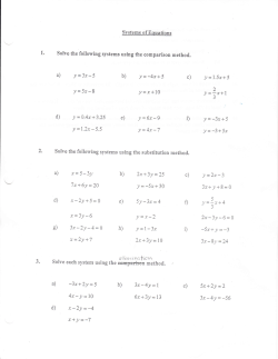 3x-5 - agaillard