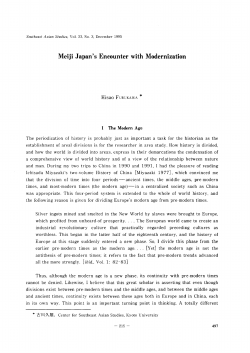 Meiji Japan`s Encounter with Modernization