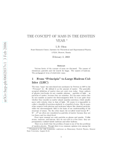 The Concept of Mass in the Einstein Year