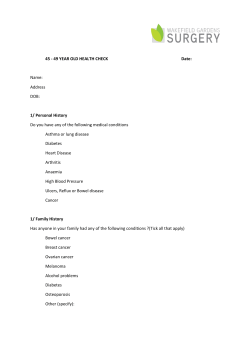 45-49 year old health assessment questionaire