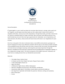English 8 &ndash; Rodriguez