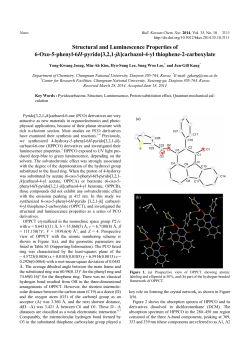Structural and Luminescence Properties of 6-Oxo-5-phenyl