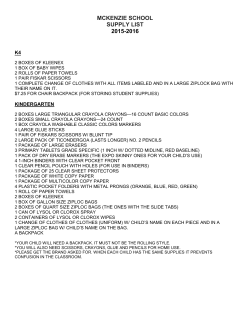 MCKENZIE SCHOOL SUPPLY LIST 2015-2016