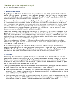 The Holy Spirit: Our Help and Strength