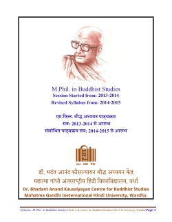 M.Phil. in Buddhist Studies