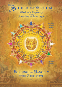 The Shield of Elohim