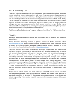 The UK Stewardship Code