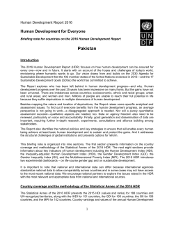 Pakistan - Human Development Reports