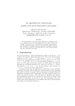An algorithm for constructing graphs with given eigenvalues - PMF-a