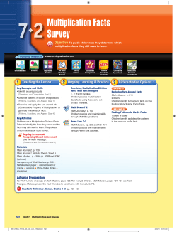 Multiplication Facts Survey