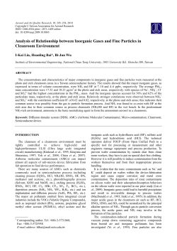 Analysis of Relationship between Inorganic Gases and Fine