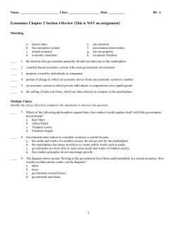ExamView - Untitled.tst