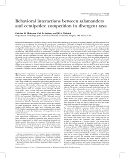 Behavioral interactions between salamanders and centipedes