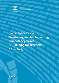 Diverse approaches to developing and implementing