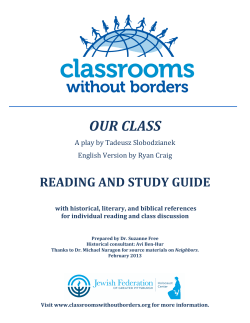 our class - Classrooms Without Borders