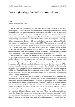 Poetry as physiology