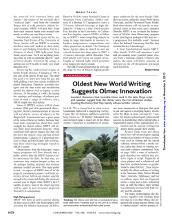 Oldest New World Writing Suggests Olmec Innovation