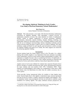 Elementary Mathematics to Improve Algebraic Thinking