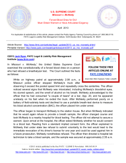 print - Public Agency Training Council